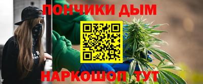 амф Будённовск