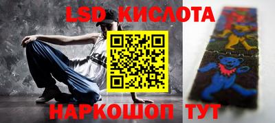 амф Будённовск