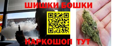 амф Будённовск