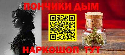 скорость mdpv Бузулук