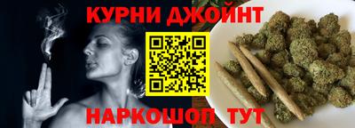 скорость mdpv Бузулук