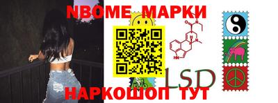 амф Будённовск