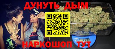 амф Будённовск