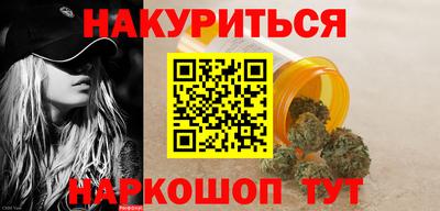 скорость mdpv Бузулук