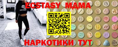 марихуана Бугуруслан