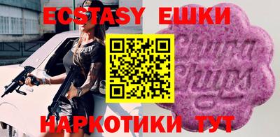марихуана Бугуруслан
