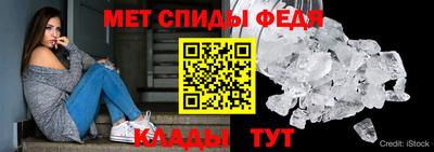 амф Будённовск