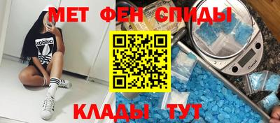 марихуана Бугуруслан