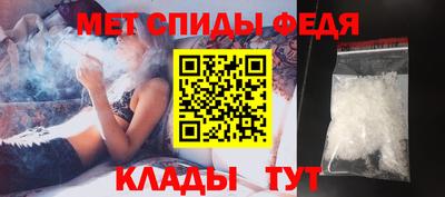 марихуана Бугуруслан