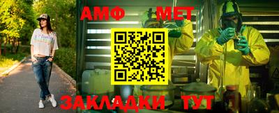 скорость mdpv Бузулук
