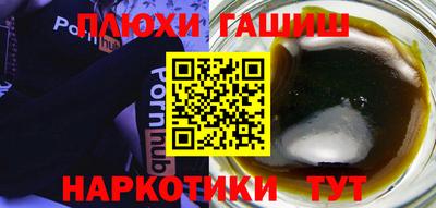 скорость mdpv Бузулук