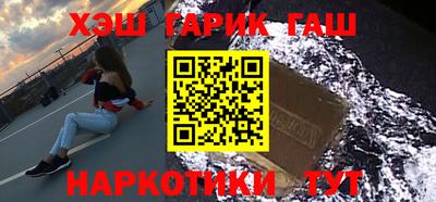 амф Будённовск